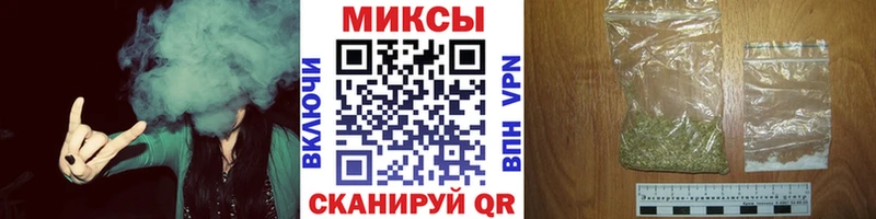 Купить  Кириши  БУТИРАТ буратино 