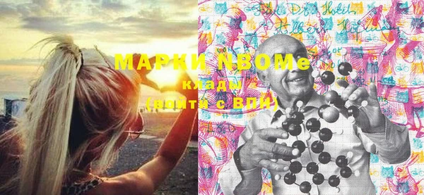 гидропоника Елабуга