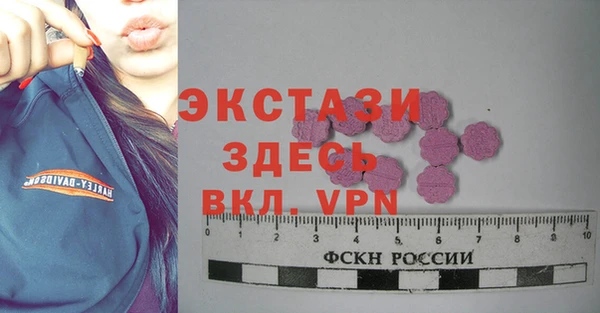 гидропоника Елабуга