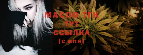 гидропоника Елабуга