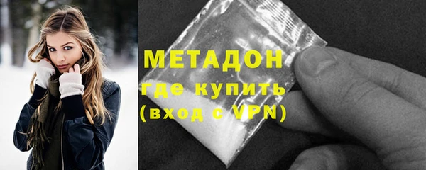 гидропоника Елабуга