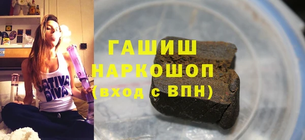 гидропоника Елабуга