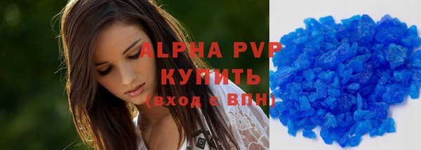 ПСИЛОЦИБИНОВЫЕ ГРИБЫ Елизово