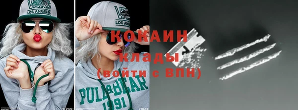 гашик Покачи