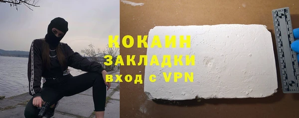 гидропоника Елабуга