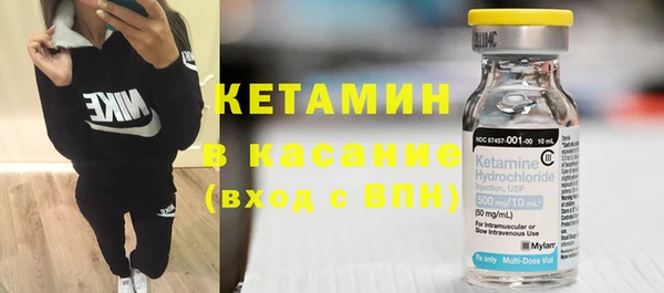 гидропоника Елабуга