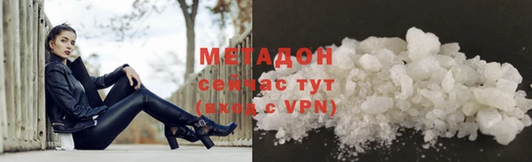 гидропоника Елабуга