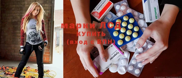 мефедрон Ельня